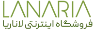 لاناریا